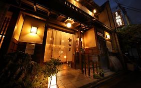 宿屋　枳殻荘